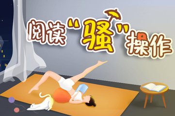 欧洲杯买球正规平台